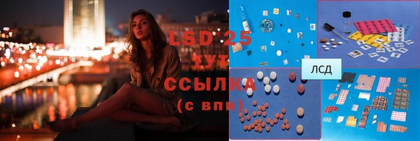 MDMA Premium VHQ Верея