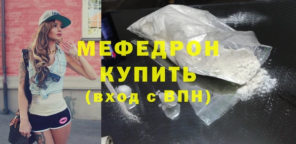 MDMA Premium VHQ Верея