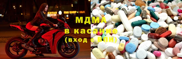 MDMA Premium VHQ Верея